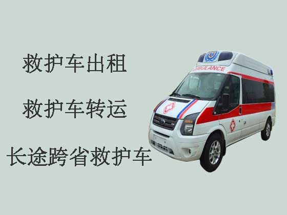 扬州私人救护车租赁